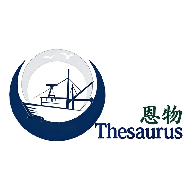 Thesaurus trademark
